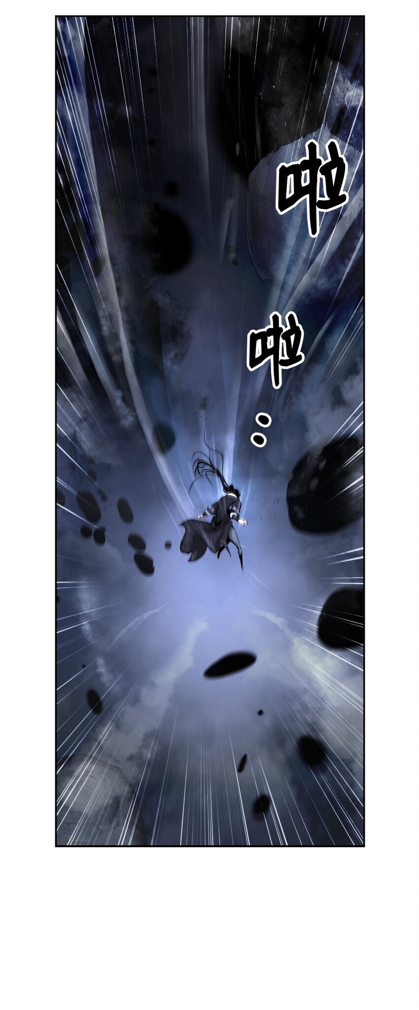 第 70 页