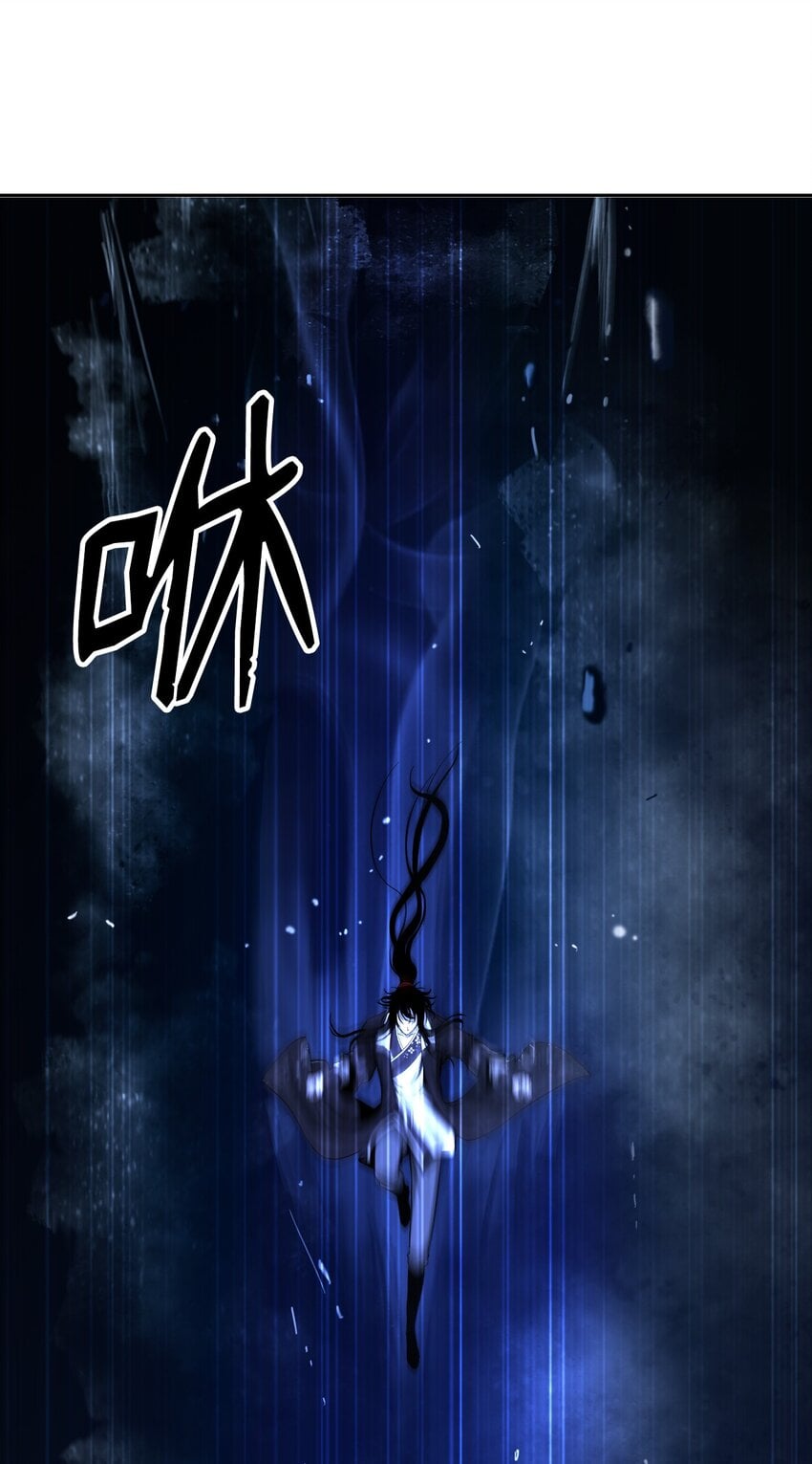 第 71 页