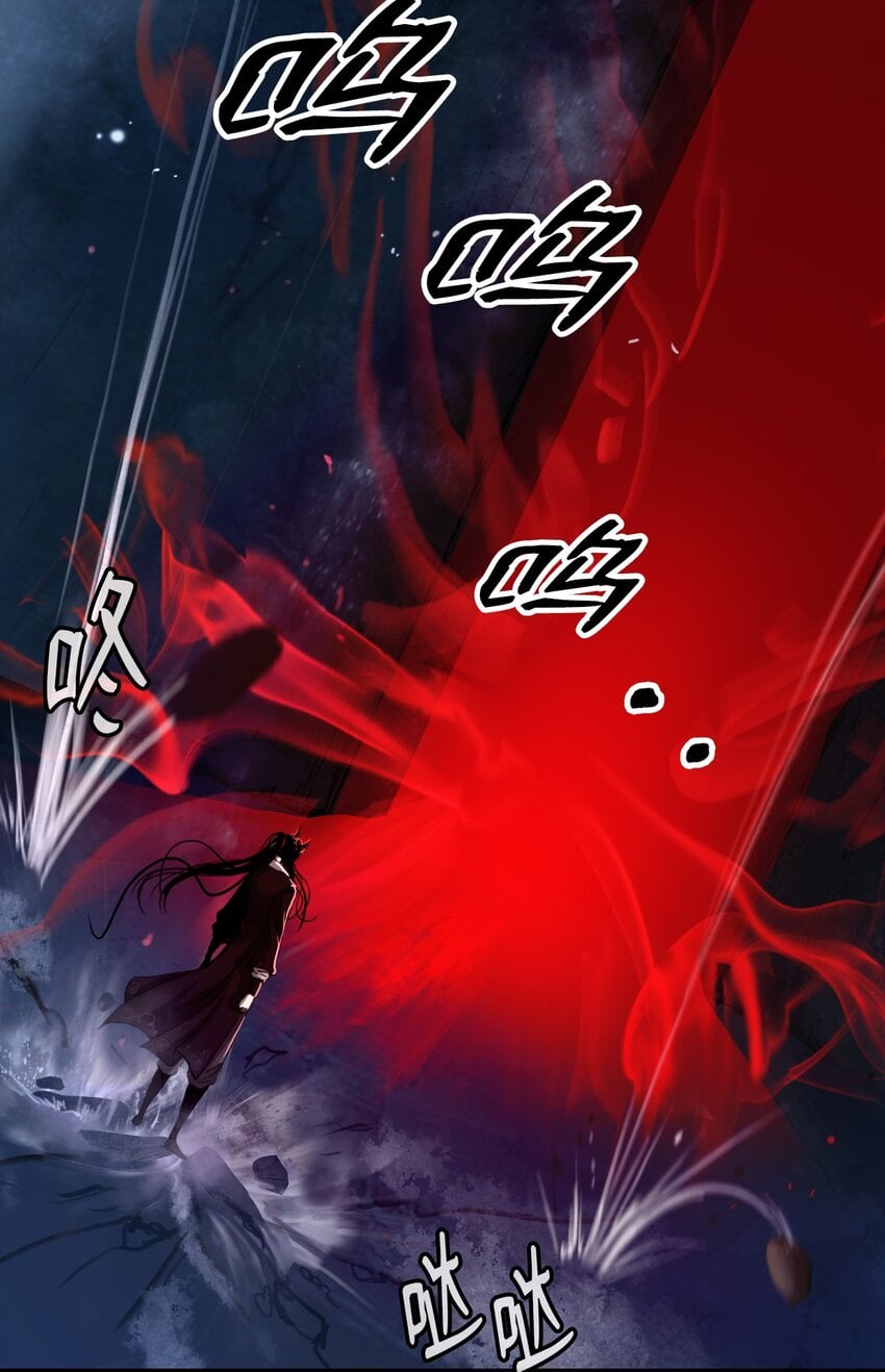 第 77 页