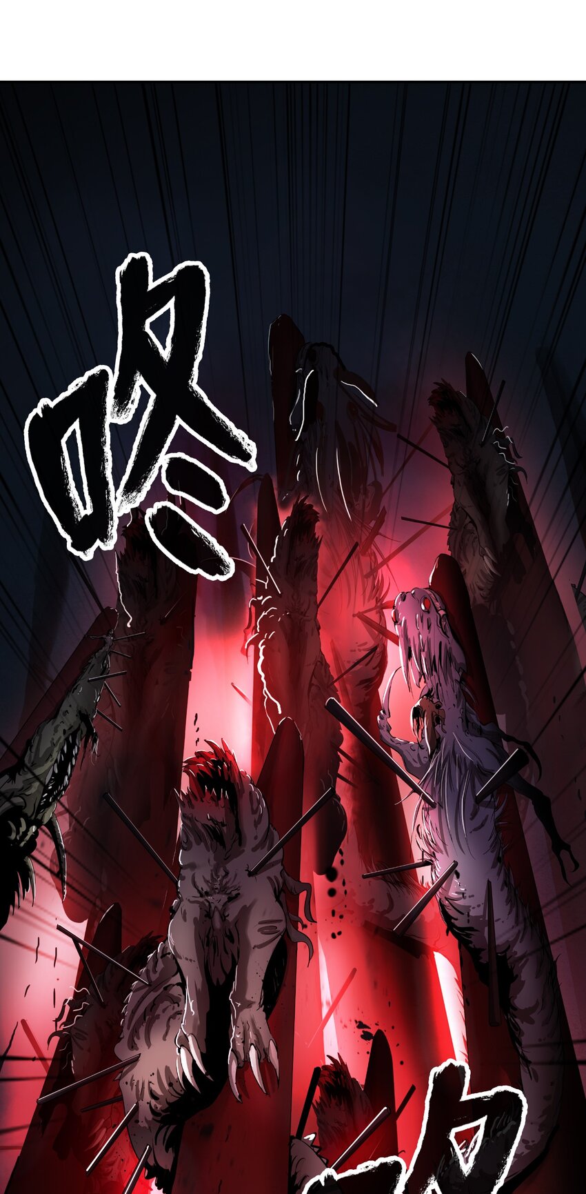 第 84 页