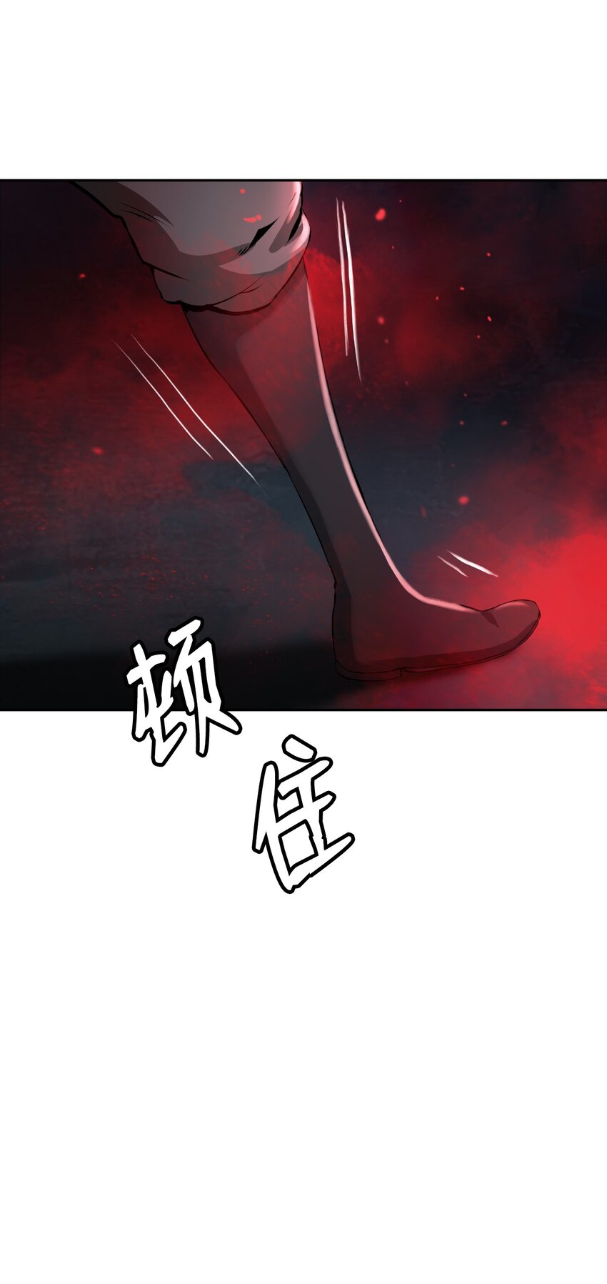 第 90 页