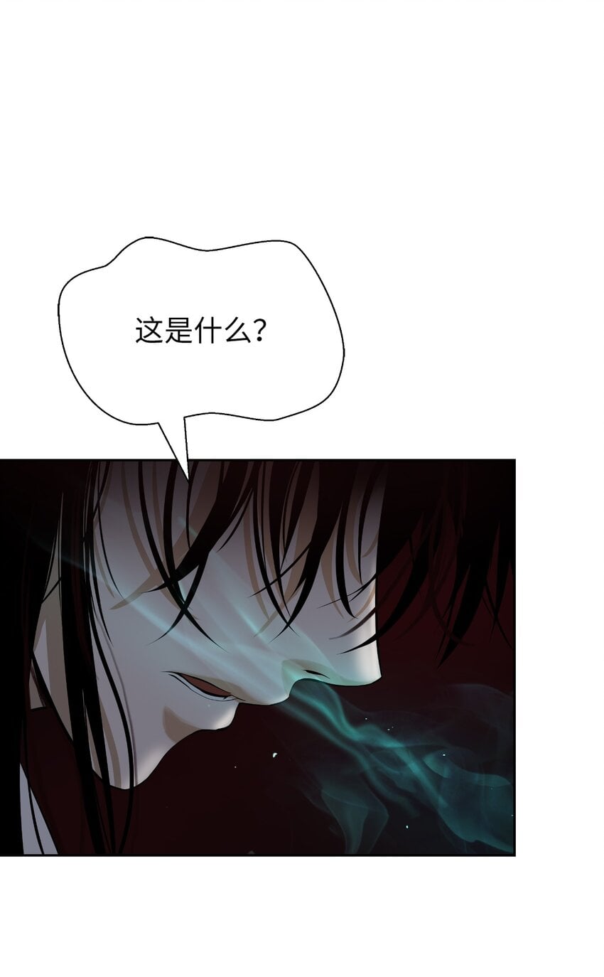 第 92 页