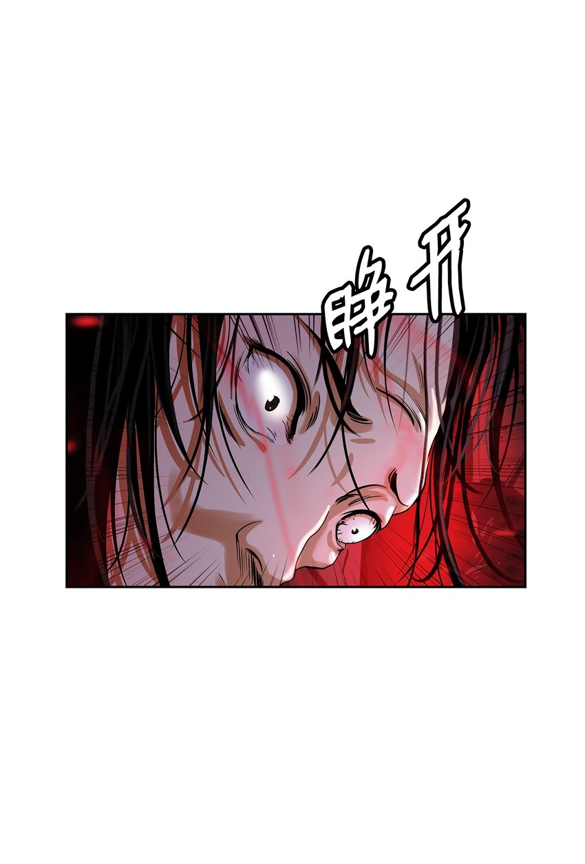 第 101 页