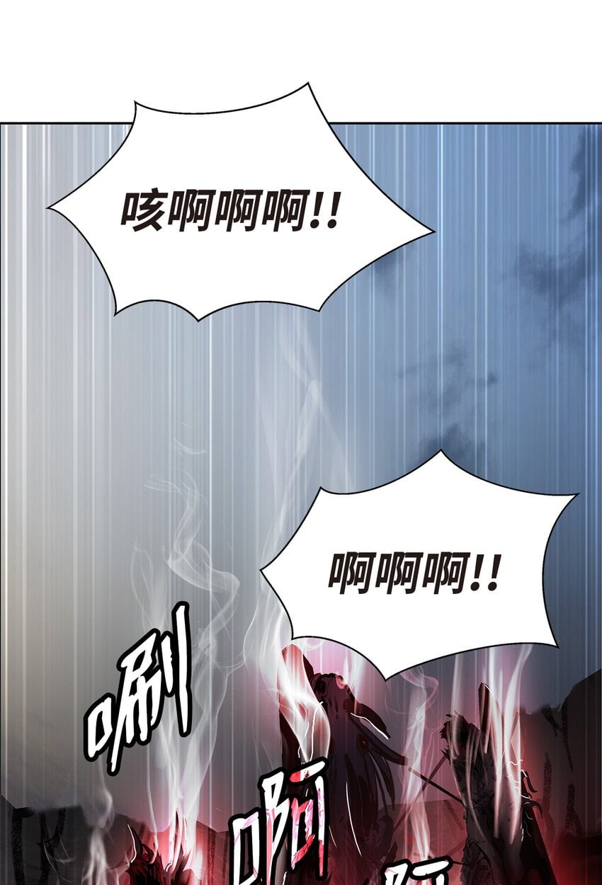 第 102 页