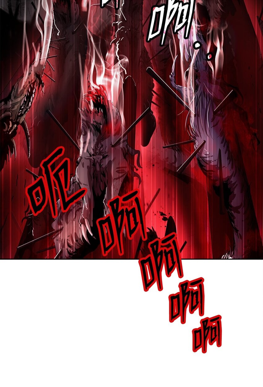 第 103 页