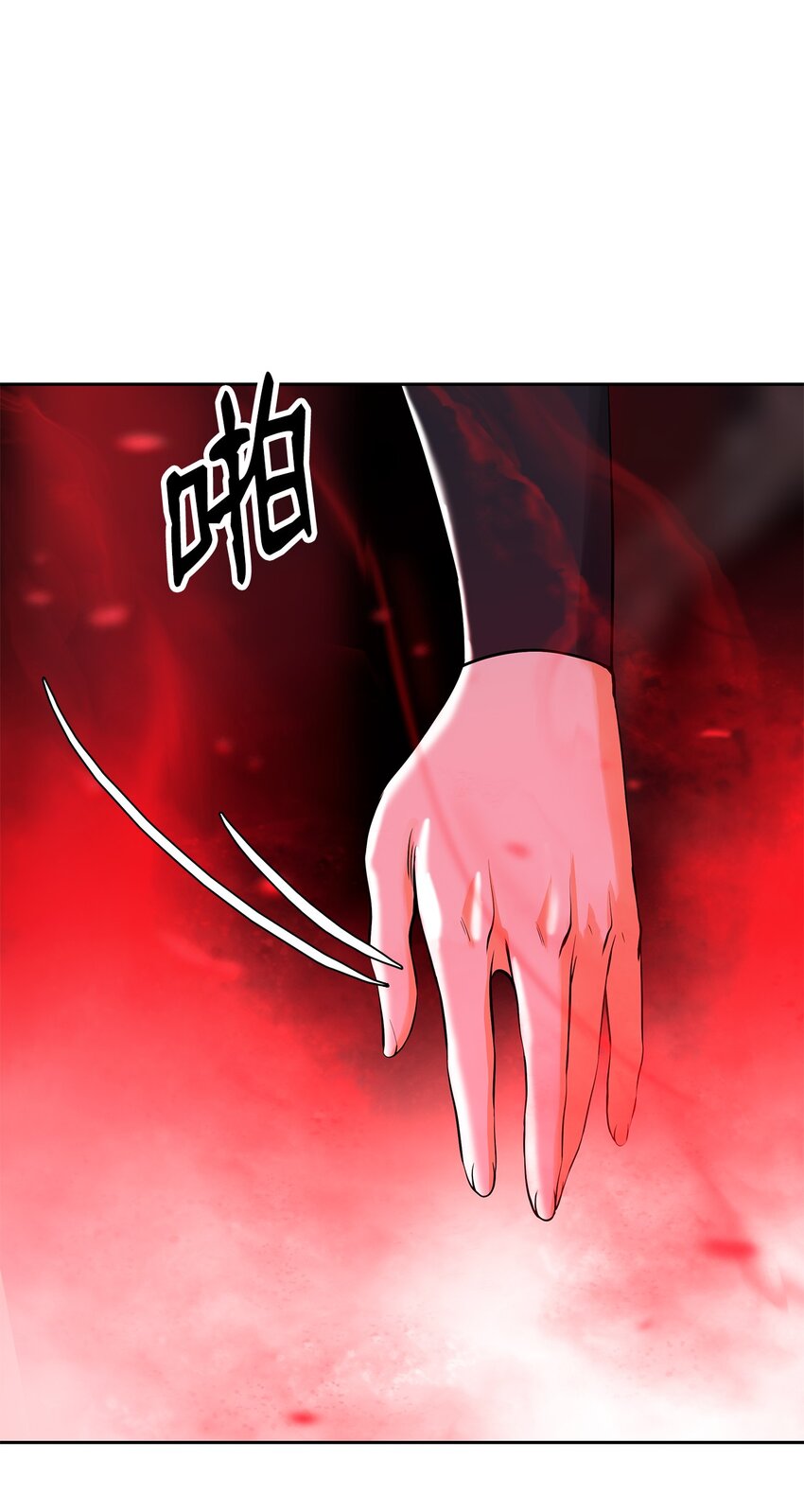 第 61 页