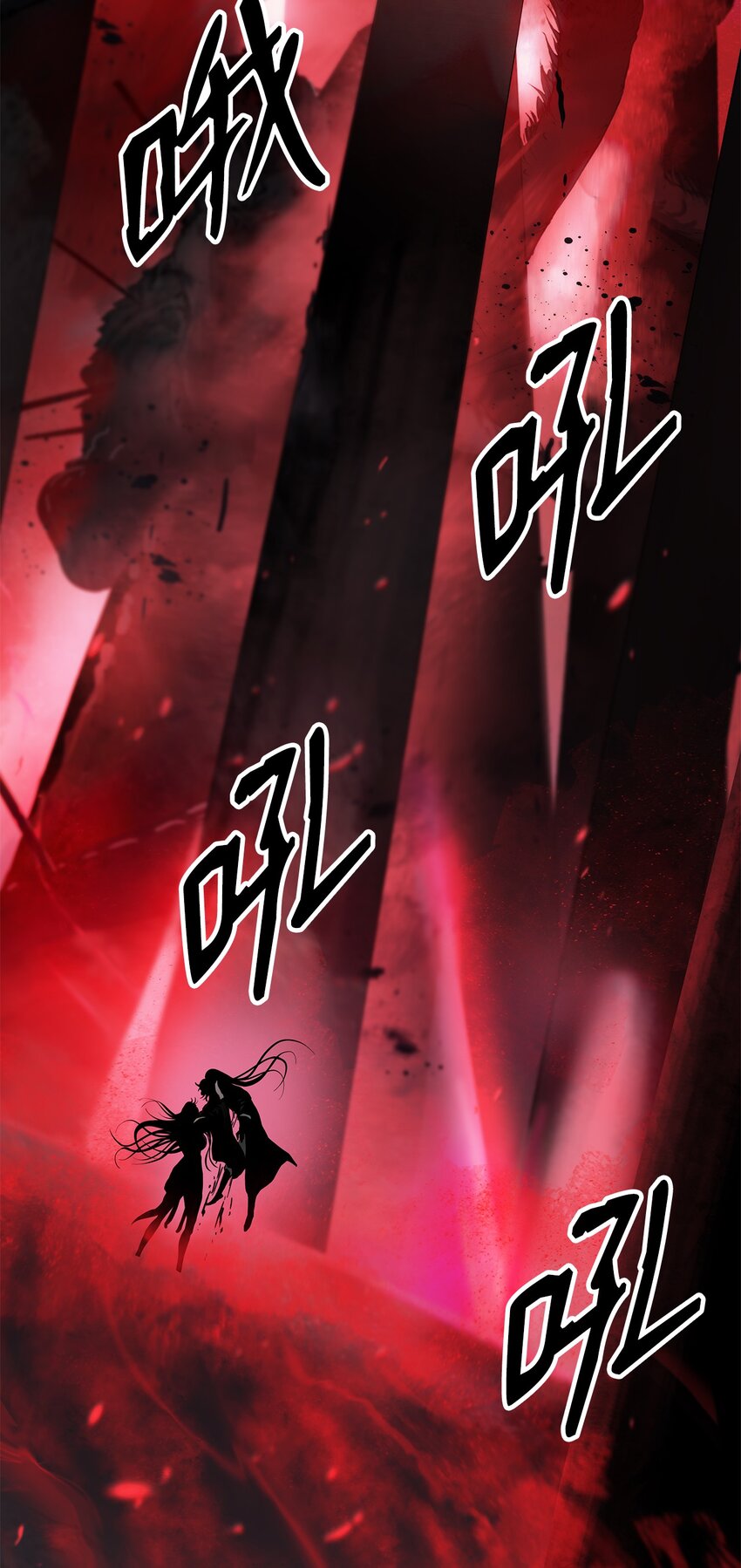第 67 页