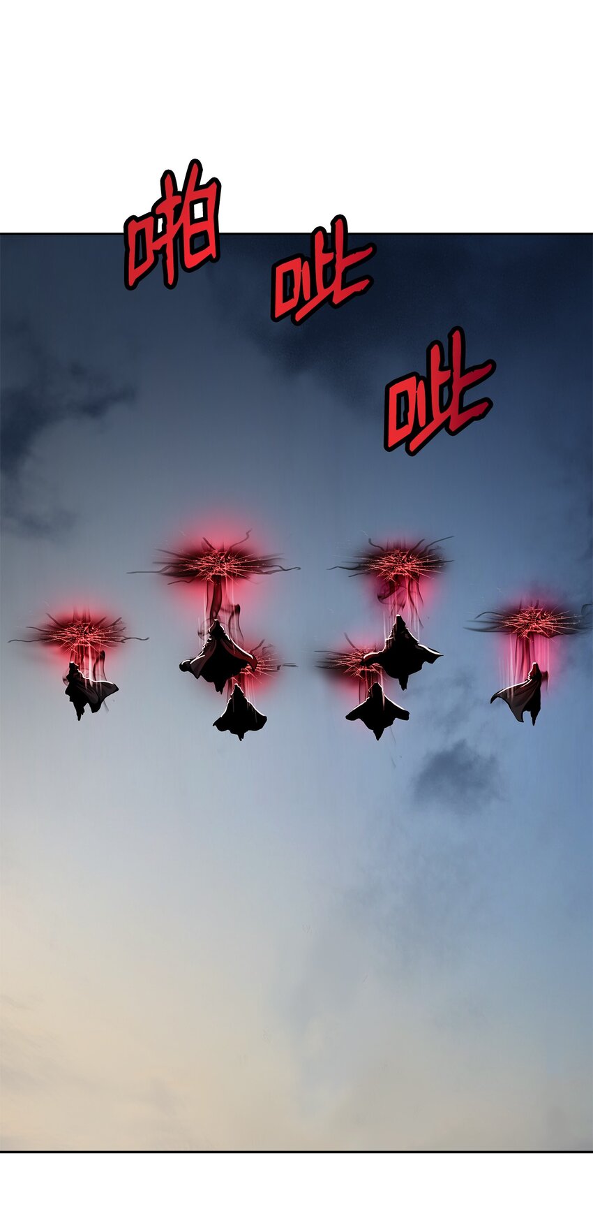 第 75 页