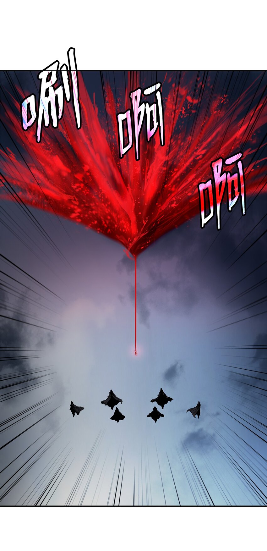 第 82 页