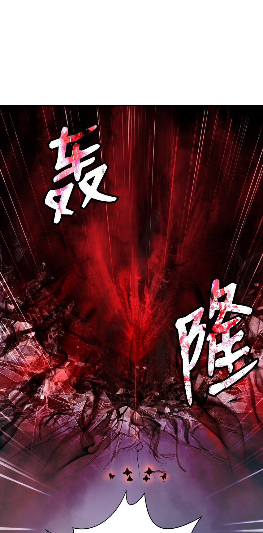 第 85 页