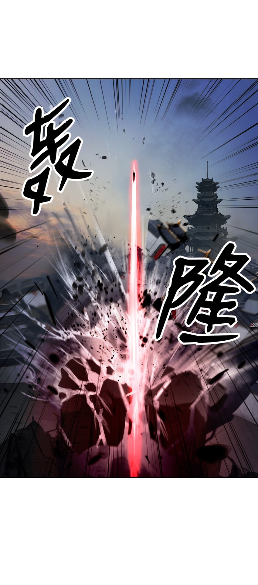 第 89 页