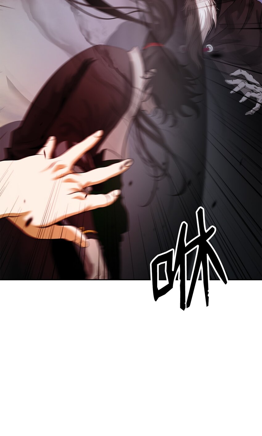 第 94 页