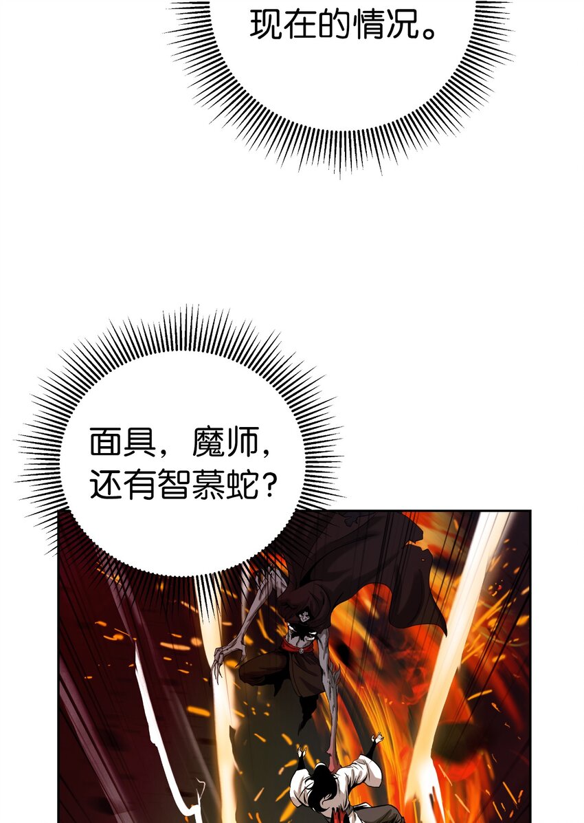 第 102 页
