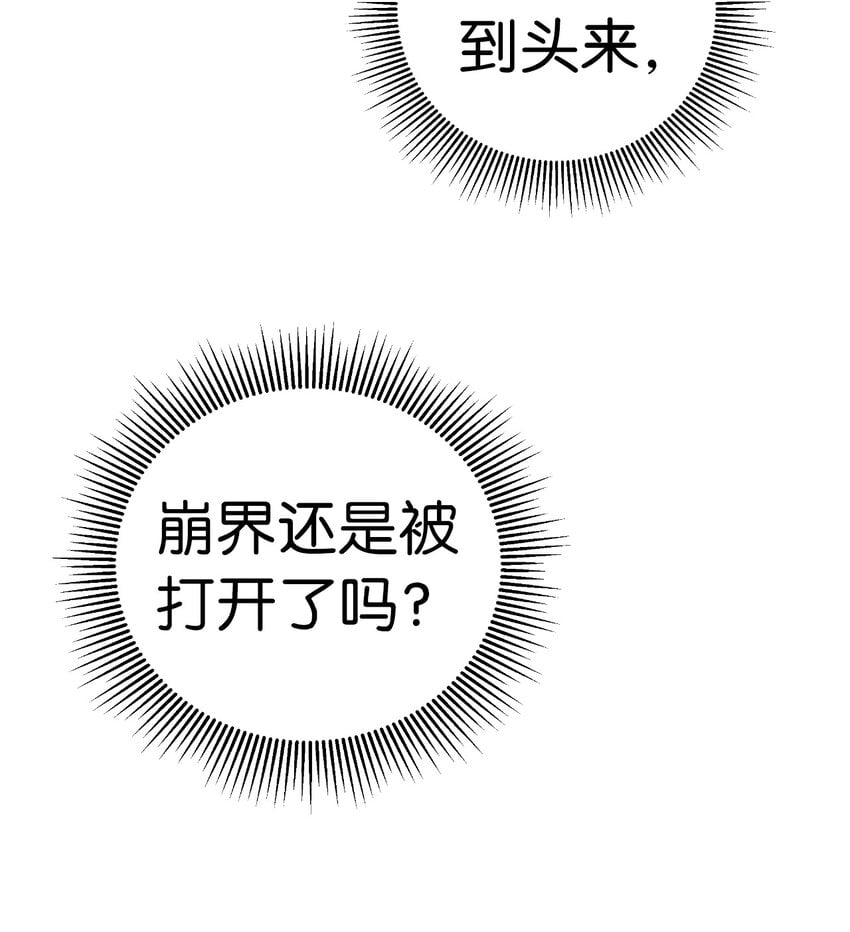 第 104 页