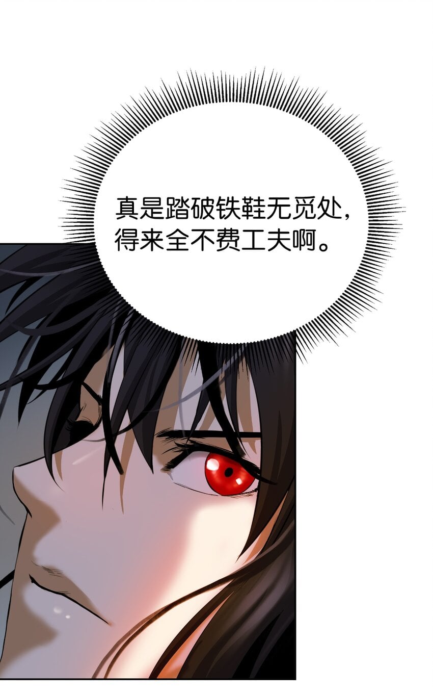 第 109 页