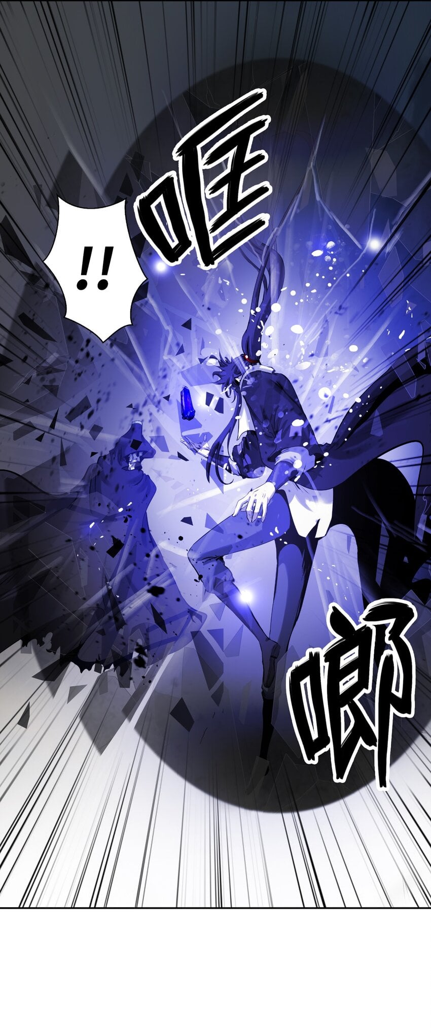 第 112 页