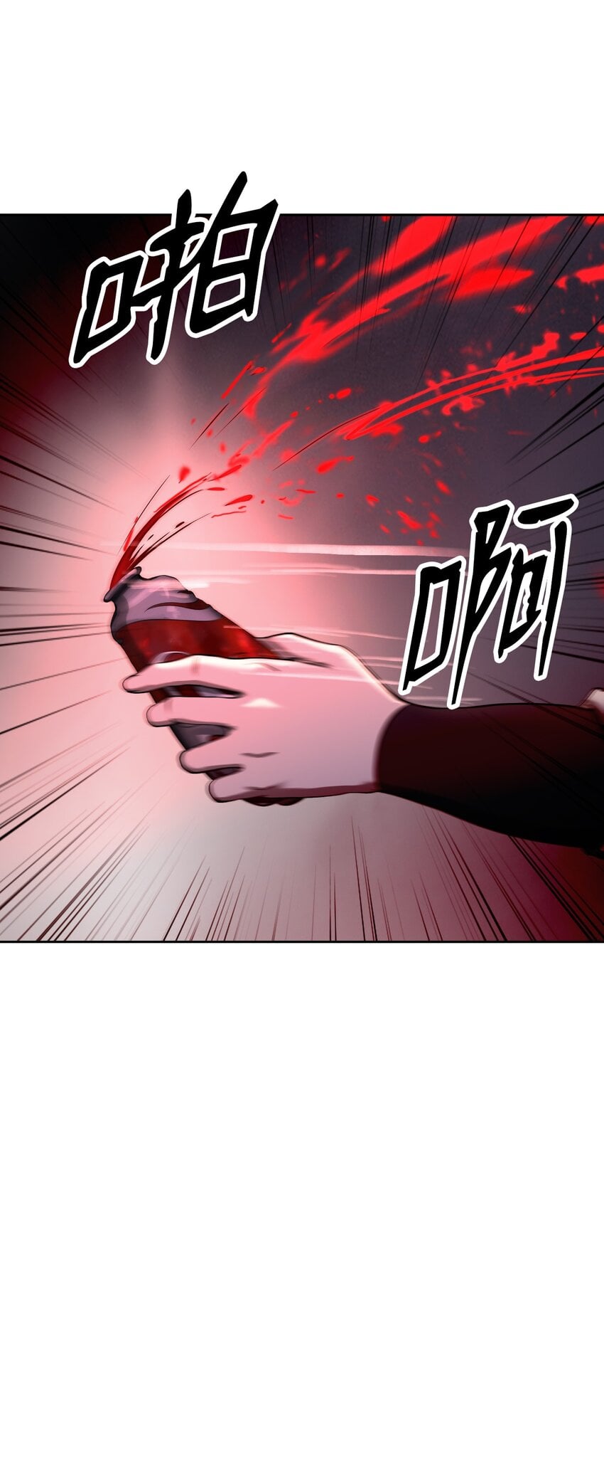 第 115 页