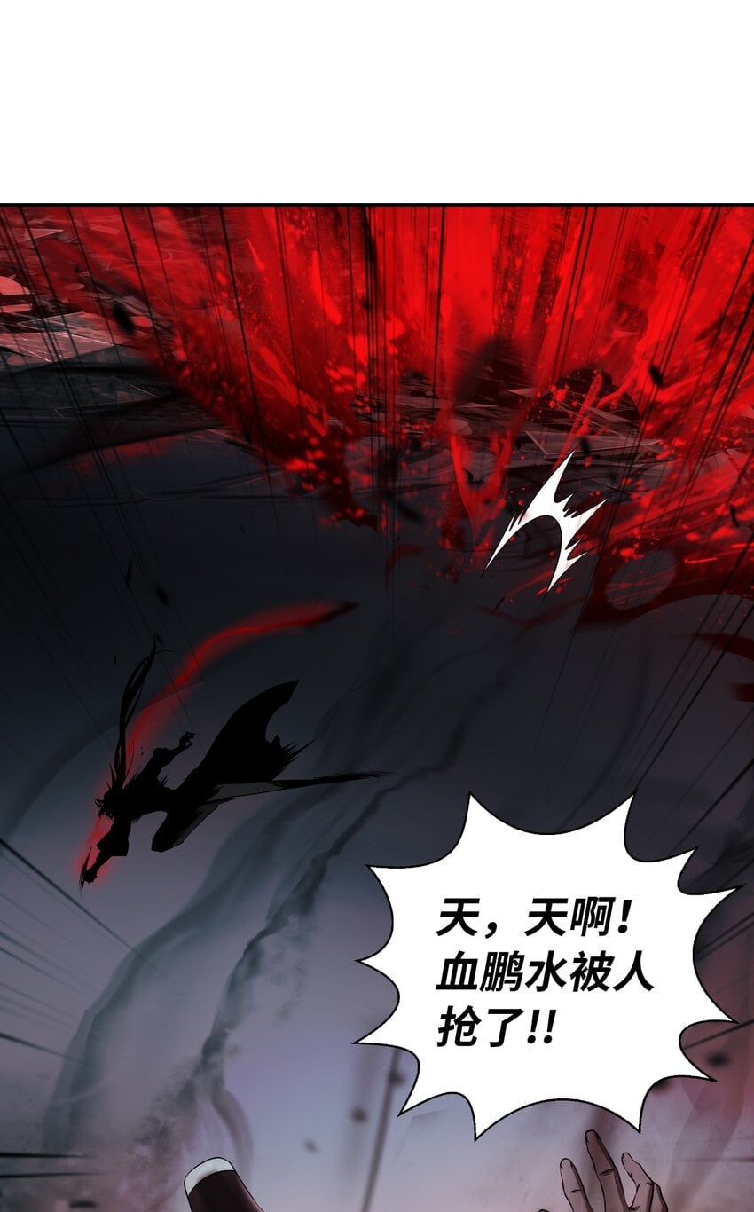 第 116 页