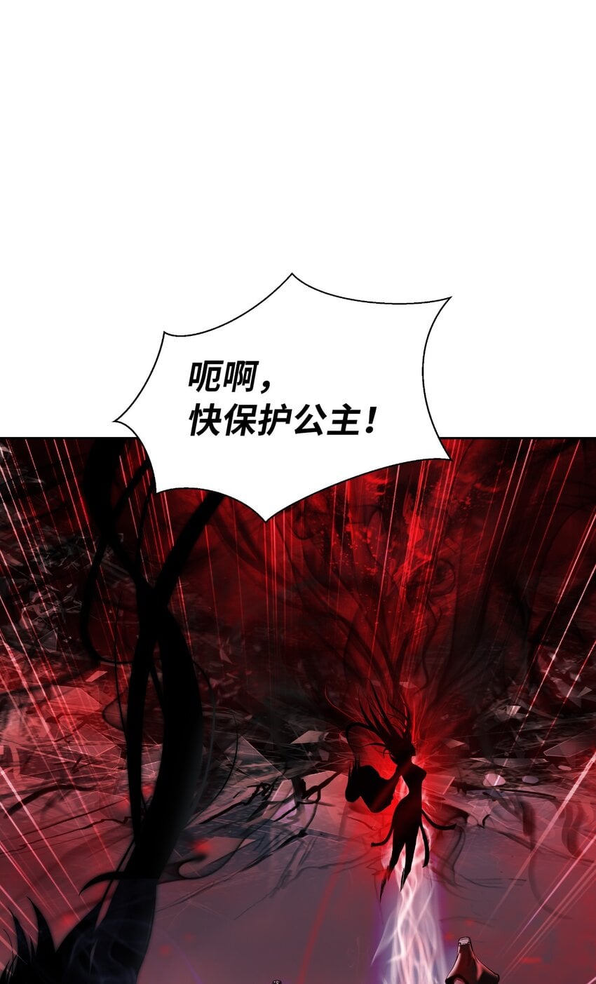 第 118 页