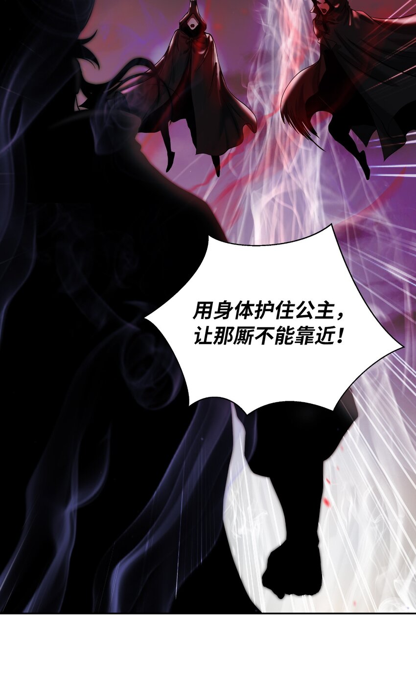 第 119 页