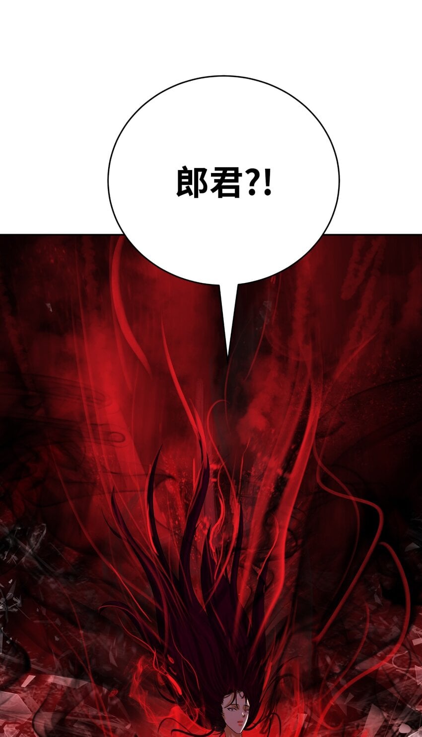 第 120 页