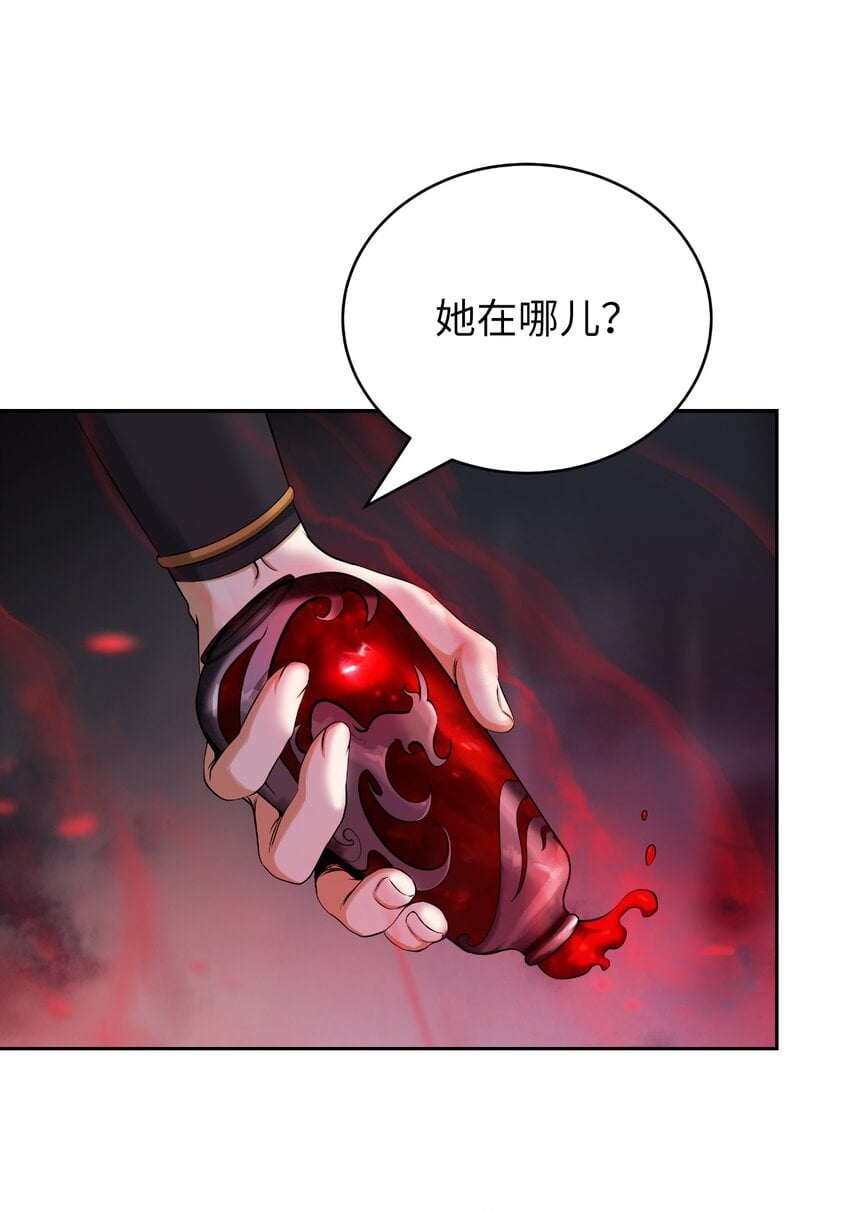 第 122 页