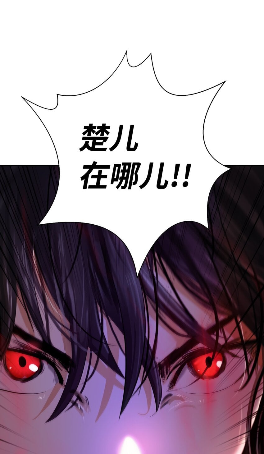 第 123 页
