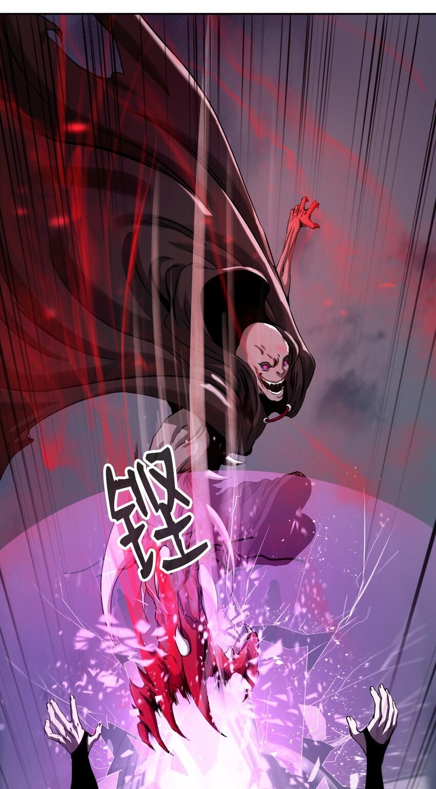 第 44 页