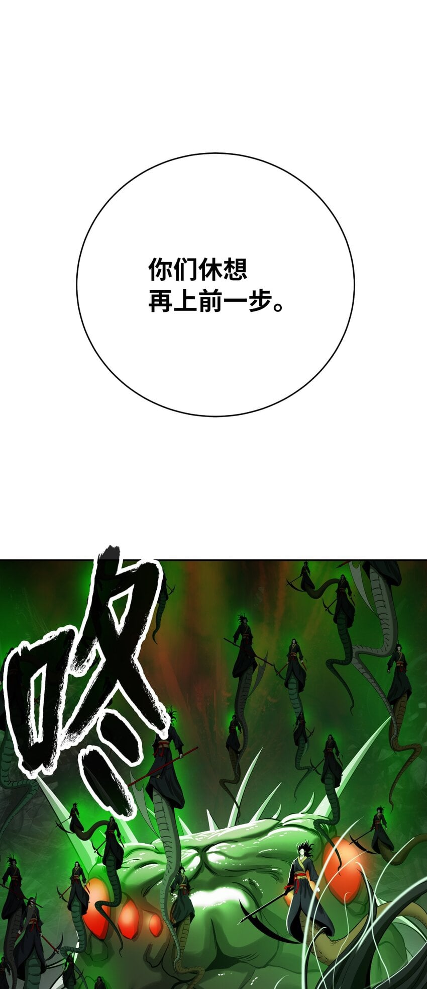 第 64 页