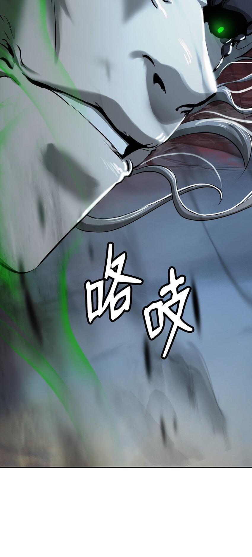 第 75 页