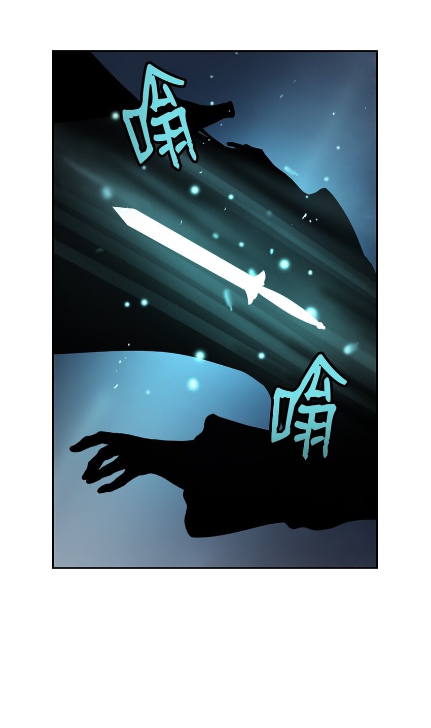 第 86 页