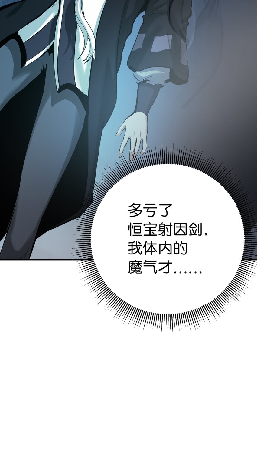 第 91 页