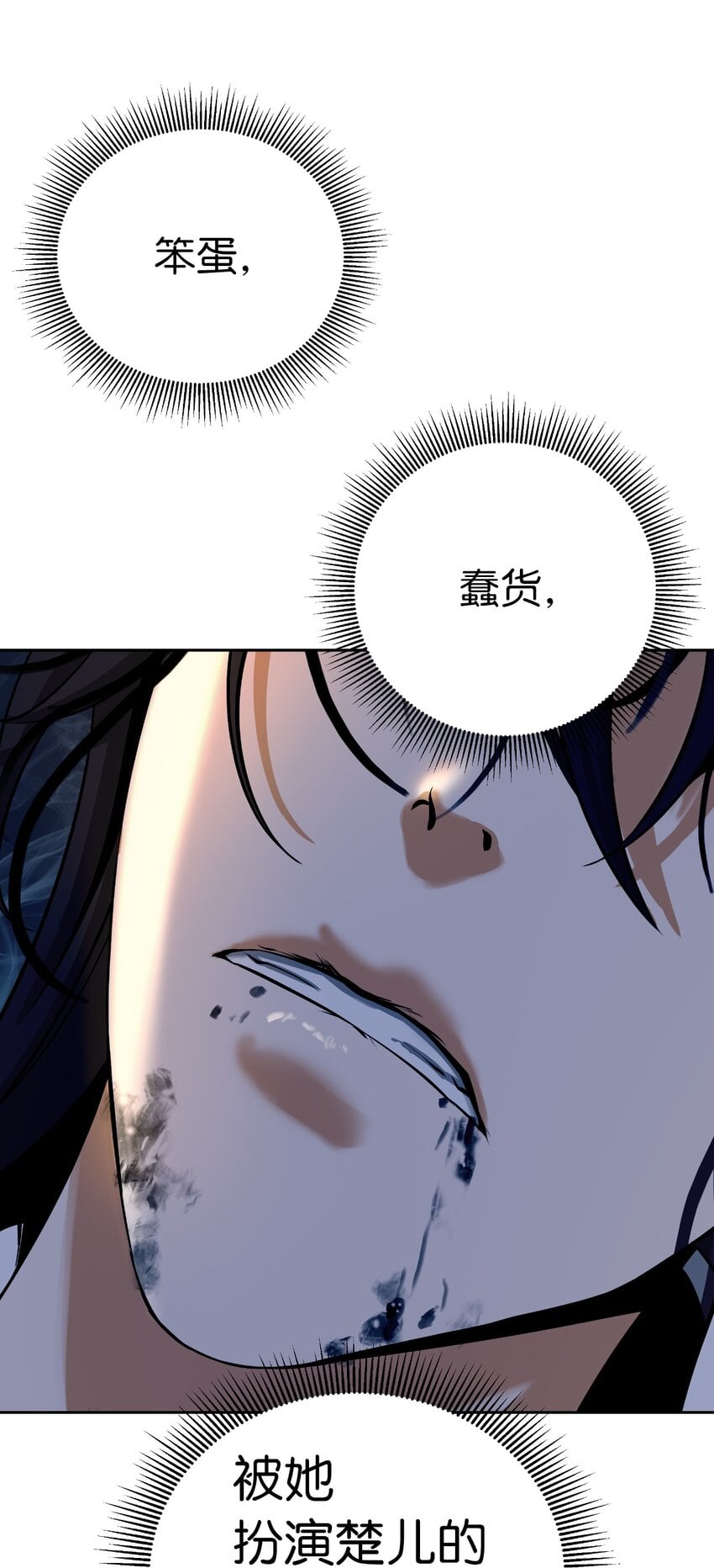 第 95 页