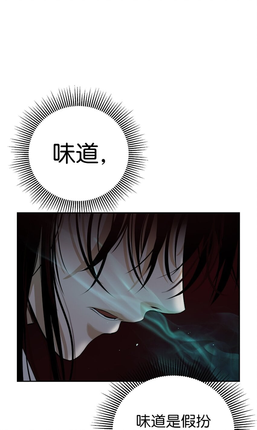 第 98 页