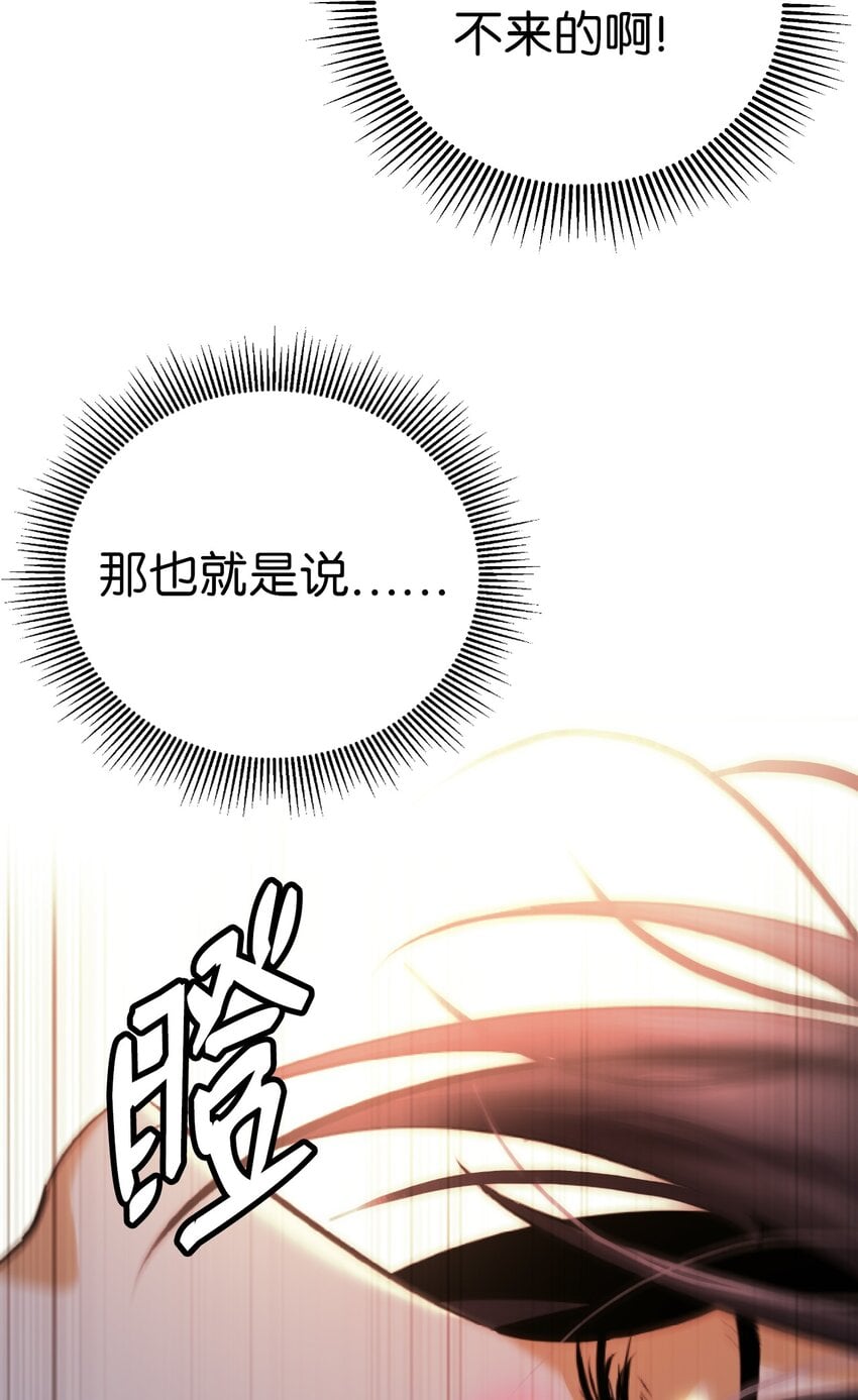 第 99 页