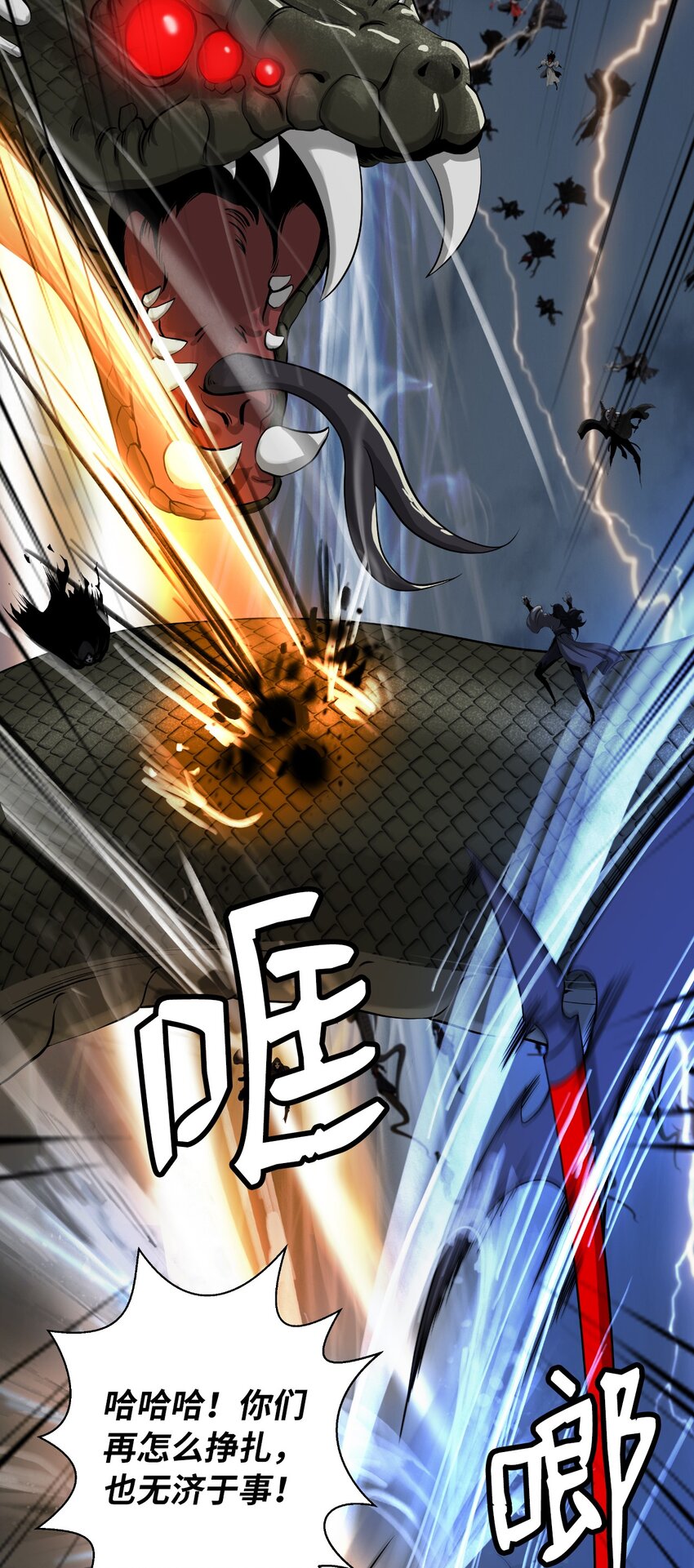 第 49 页