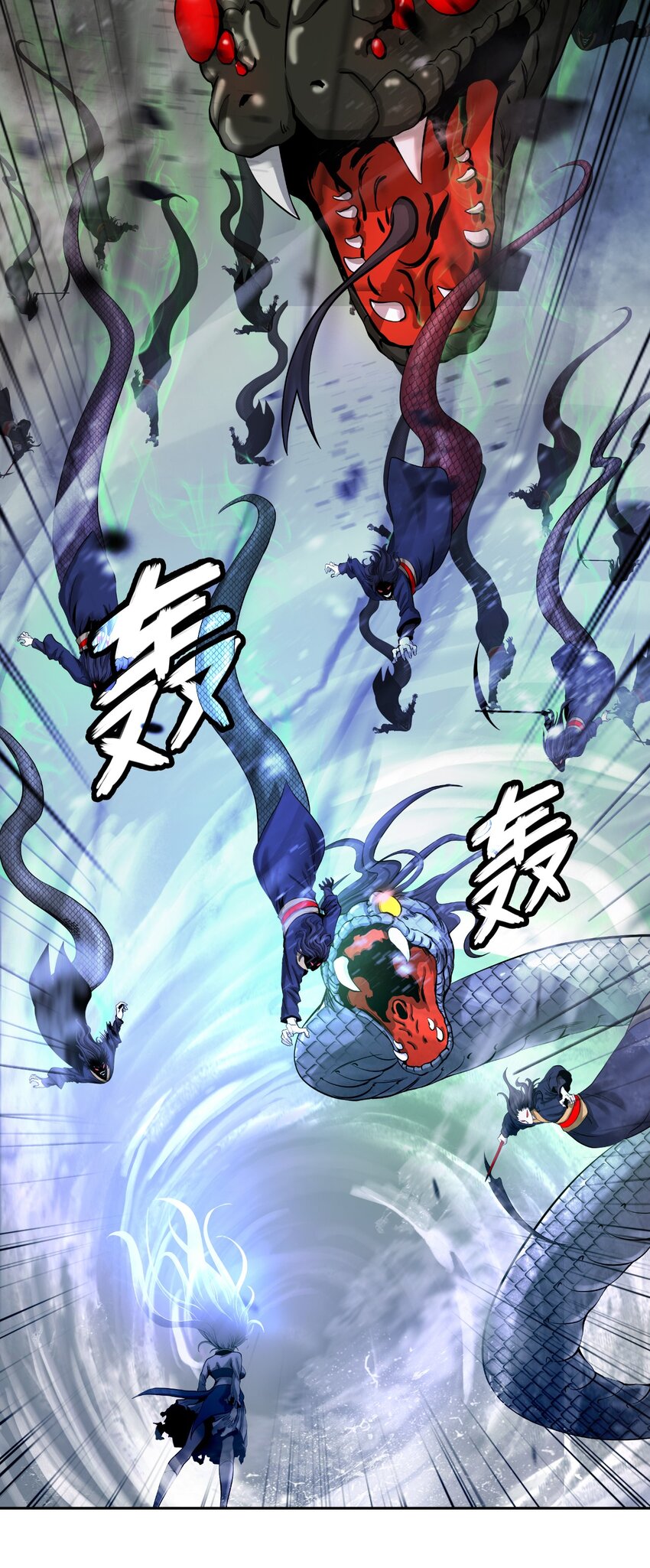 第 63 页
