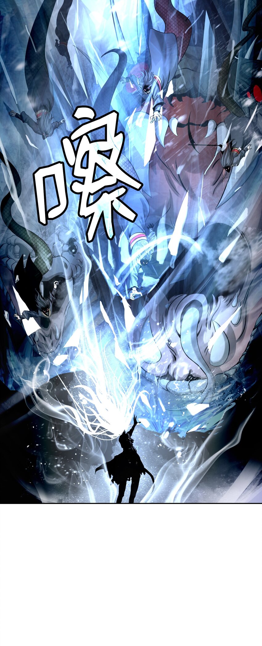 第 76 页