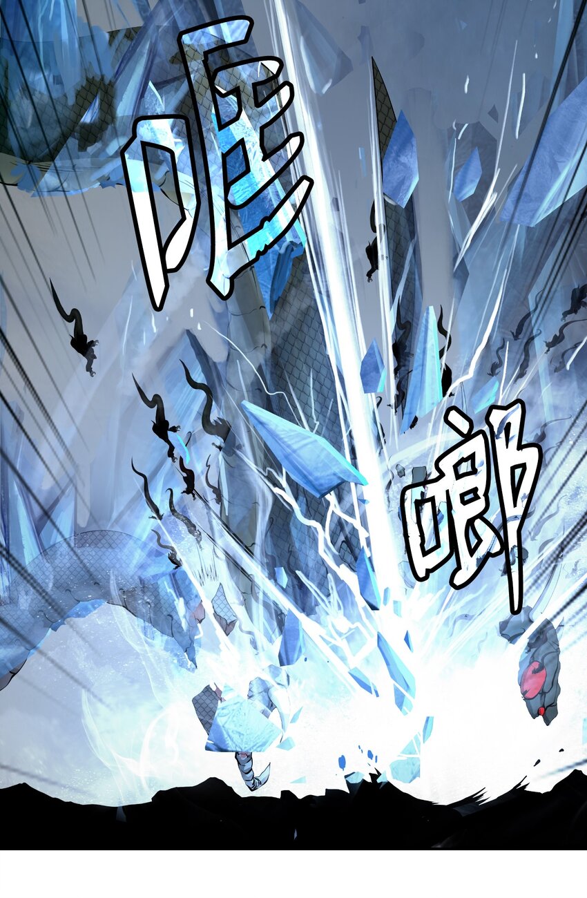 第 85 页