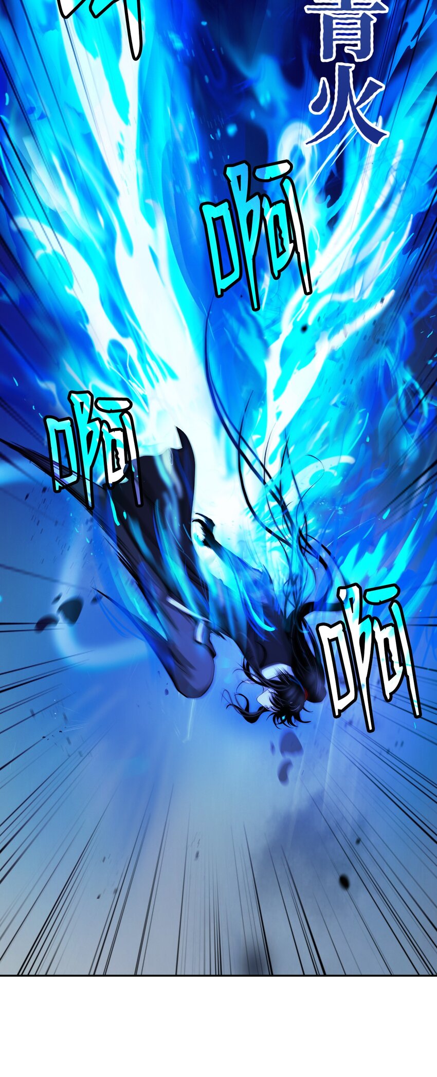第 90 页