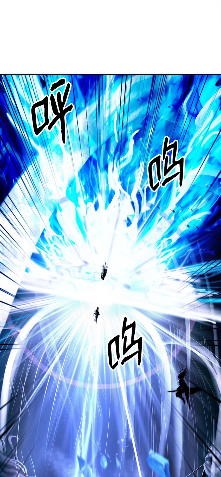 第 93 页