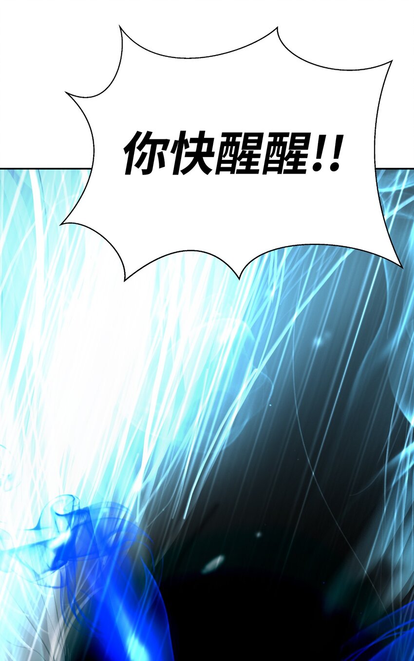 第 98 页