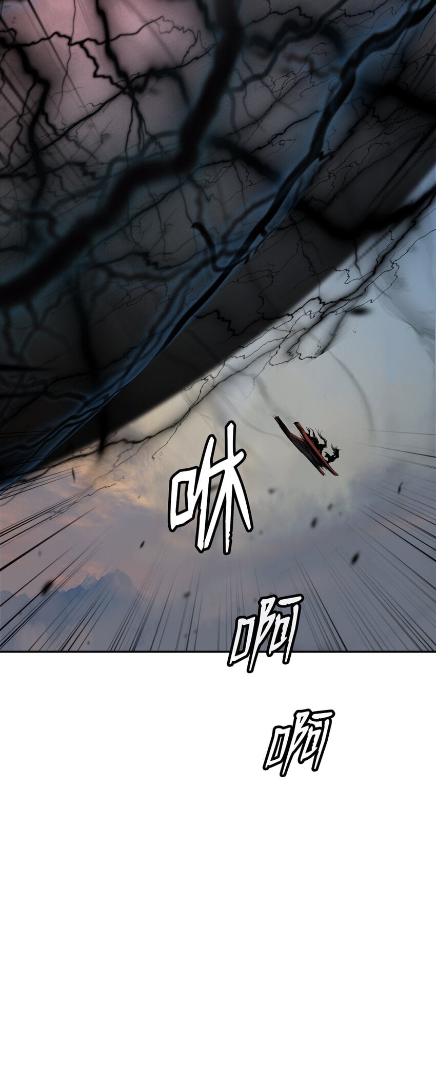 第 100 页