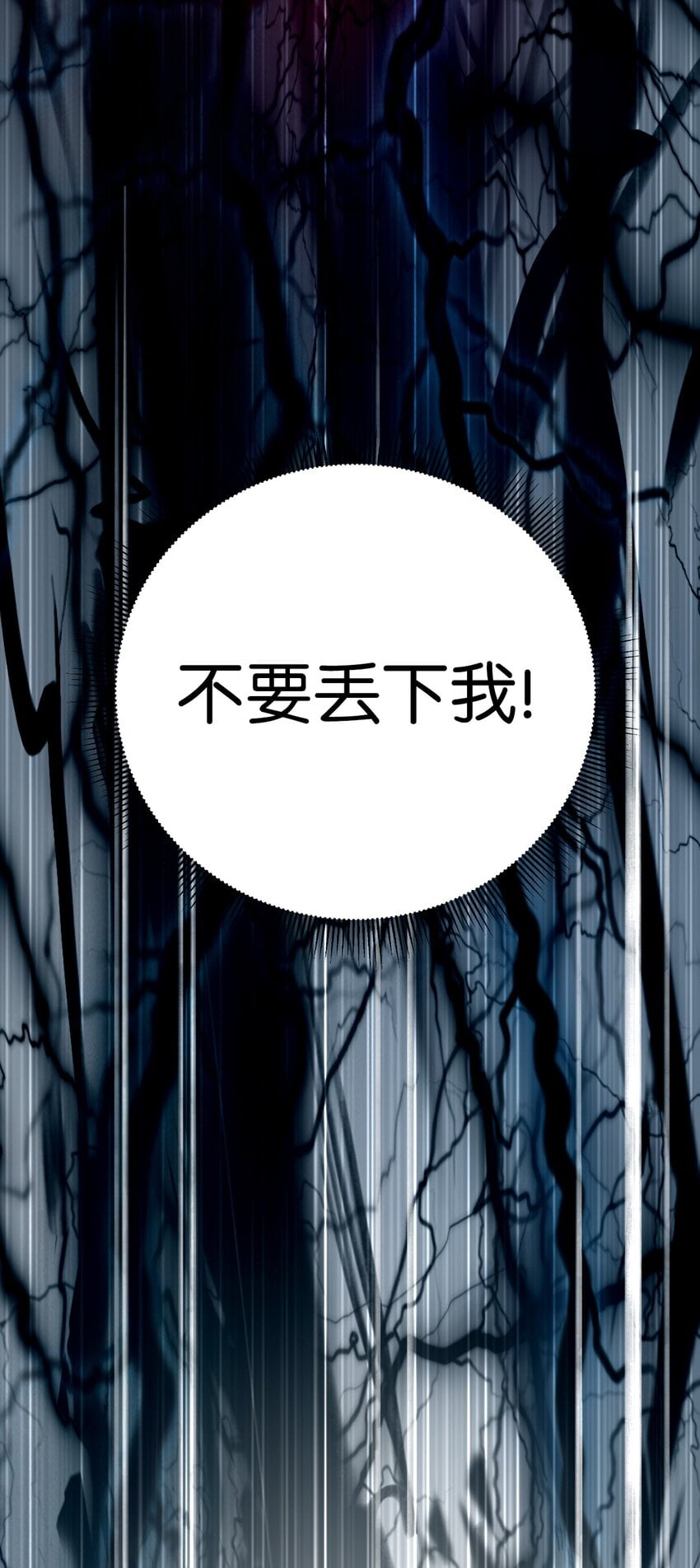 第 103 页