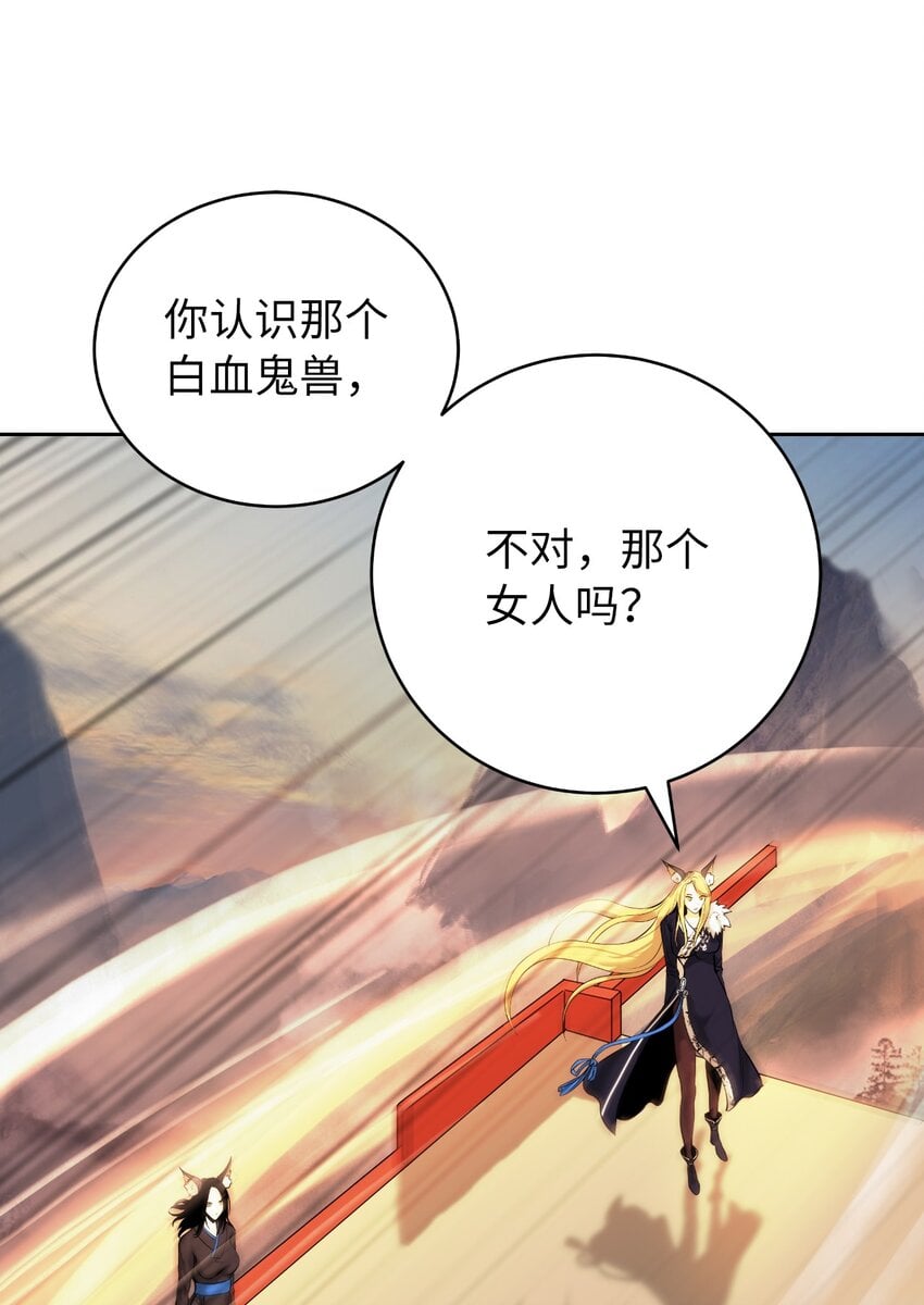 第 107 页