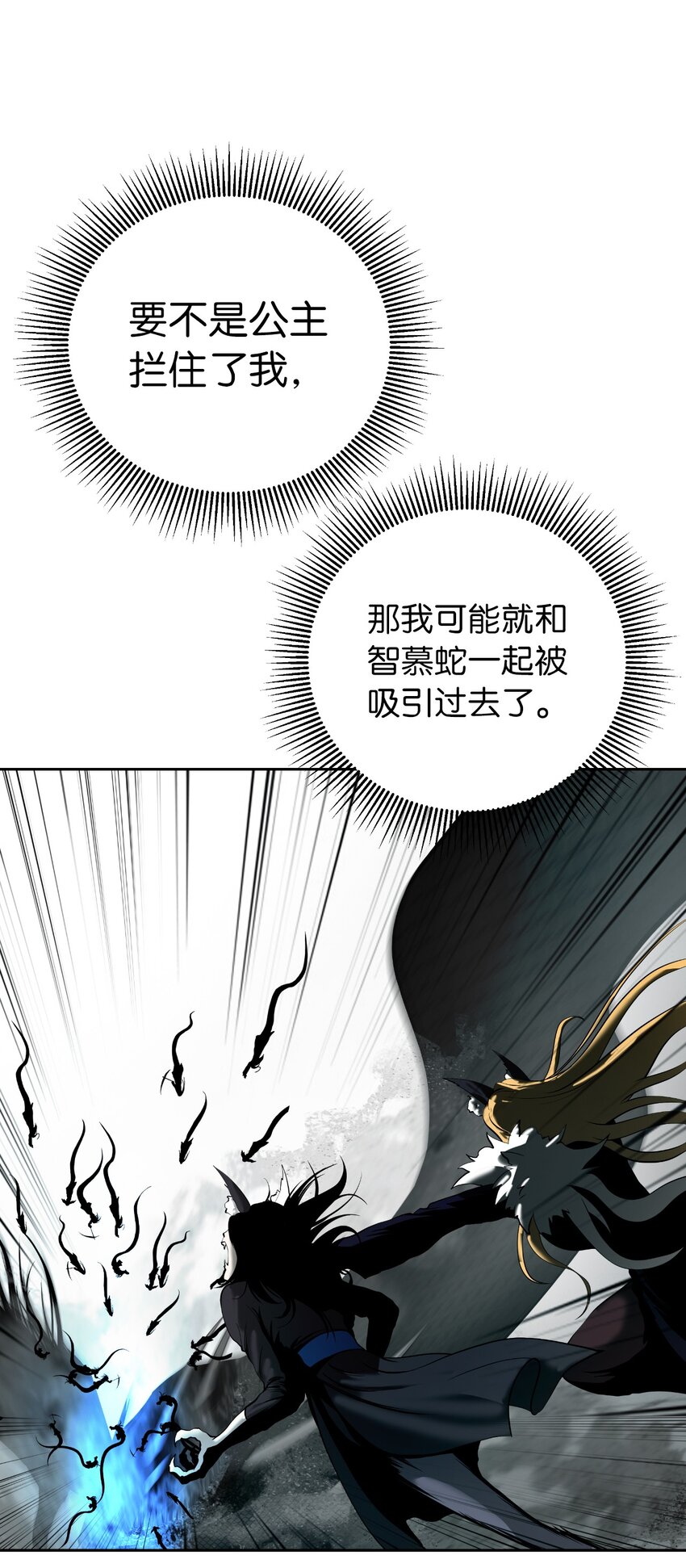 第 114 页