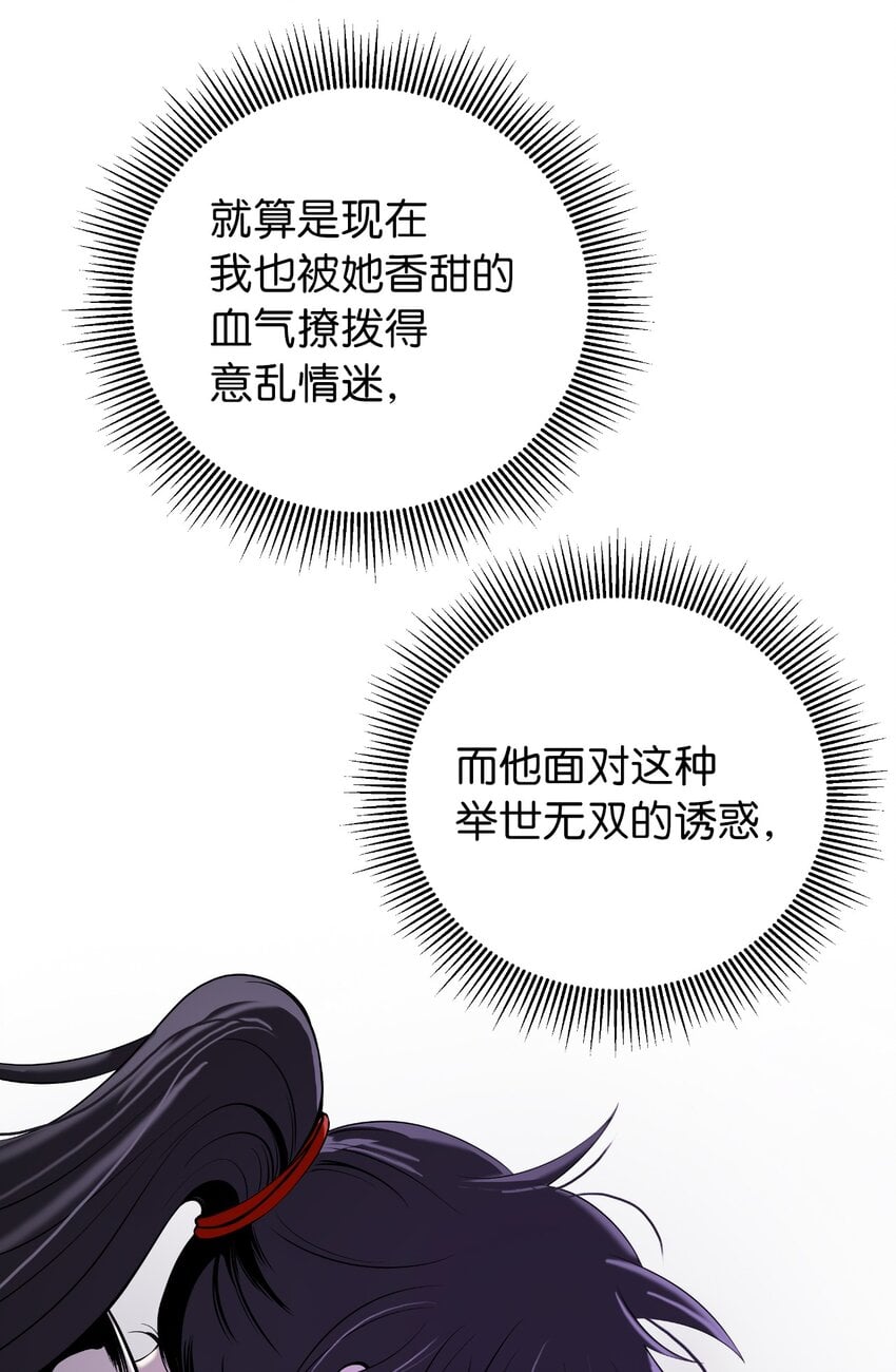 第 115 页