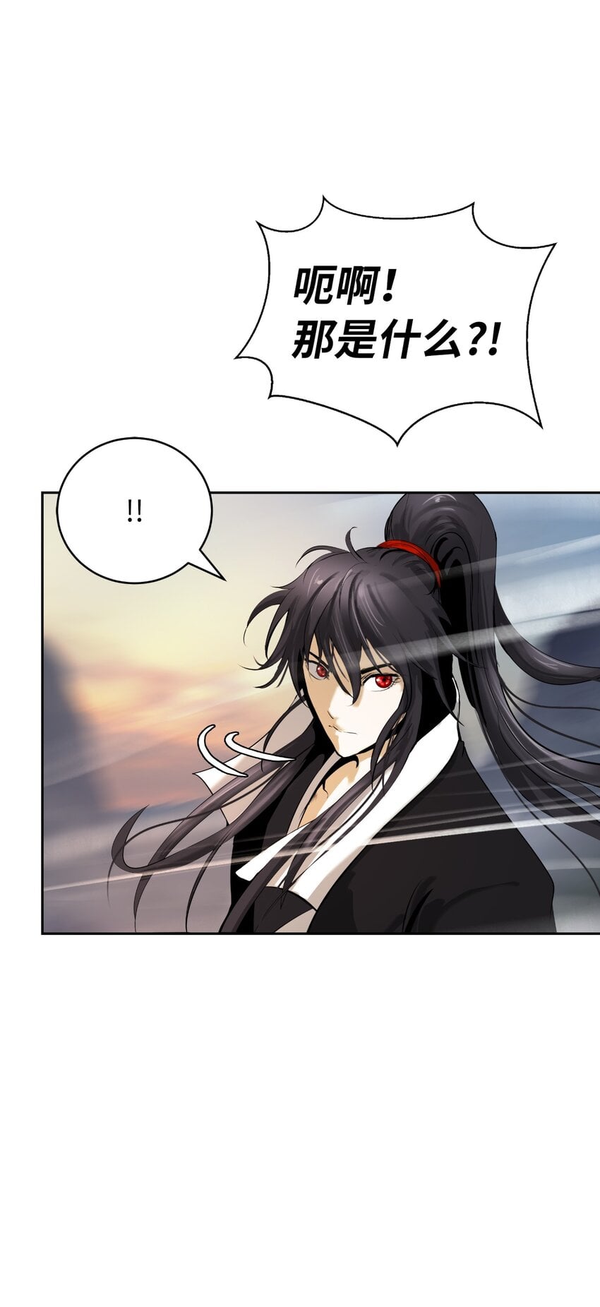 第 117 页