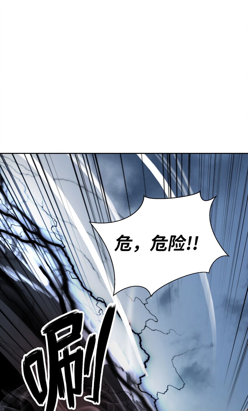第 118 页