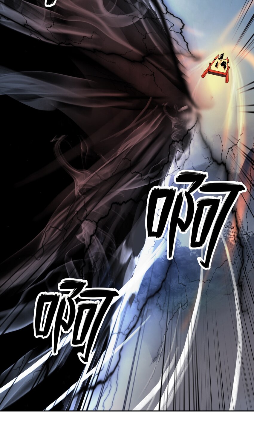 第 119 页